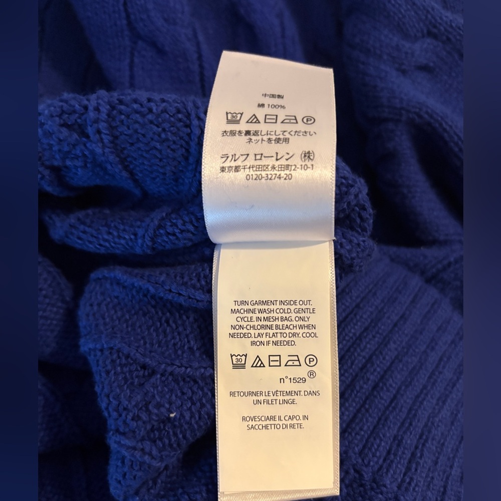 Ralph Lauren Men's Royal Blue Cable Knit Sweater XXL/TTG Preppy Warm Base Layer - Picture 7 of 8